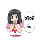 Daisy Chan（個別スタンプ：8）