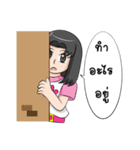 Daisy Chan（個別スタンプ：11）