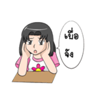 Daisy Chan（個別スタンプ：18）