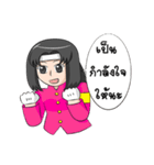 Daisy Chan（個別スタンプ：24）