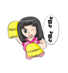 Daisy Chan（個別スタンプ：25）