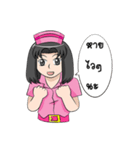 Daisy Chan（個別スタンプ：27）