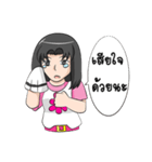 Daisy Chan（個別スタンプ：35）