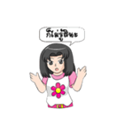 Daisy Chan（個別スタンプ：38）