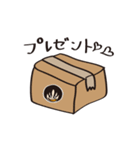 きよたろう2（個別スタンプ：1）