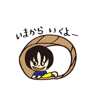 きよたろう2（個別スタンプ：8）