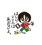 きよたろう2（個別スタンプ：9）