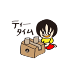 きよたろう2（個別スタンプ：11）