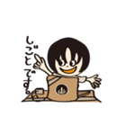 きよたろう2（個別スタンプ：12）