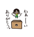 きよたろう2（個別スタンプ：13）