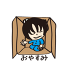 きよたろう2（個別スタンプ：14）