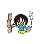 きよたろう2（個別スタンプ：17）