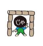 きよたろう2（個別スタンプ：20）