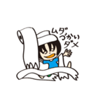 きよたろう2（個別スタンプ：24）