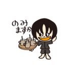 きよたろう2（個別スタンプ：25）