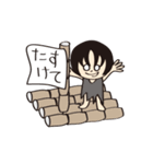 きよたろう2（個別スタンプ：26）