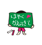きよたろう2（個別スタンプ：40）