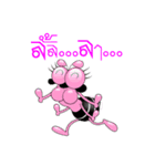 Tanoy Joy＆Joke No.7 say said said1(Thai)（個別スタンプ：10）