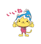 くくりん（個別スタンプ：10）
