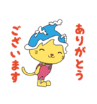くくりん（個別スタンプ：13）