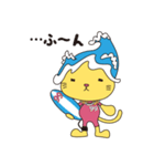 くくりん（個別スタンプ：14）
