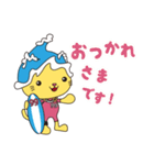くくりん（個別スタンプ：25）