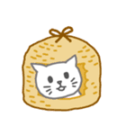 ねこふぅ（個別スタンプ：30）