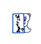 やくそくP-すけ（個別スタンプ：6）