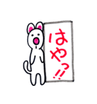 やくそくP-すけ（個別スタンプ：23）