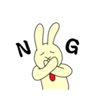 うさぎ父さん（個別スタンプ：3）