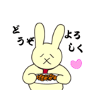 うさぎ父さん（個別スタンプ：4）