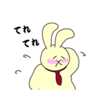 うさぎ父さん（個別スタンプ：6）