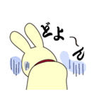うさぎ父さん（個別スタンプ：9）
