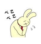 うさぎ父さん（個別スタンプ：10）