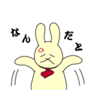 うさぎ父さん（個別スタンプ：12）