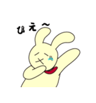 うさぎ父さん（個別スタンプ：13）