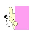うさぎ父さん（個別スタンプ：15）