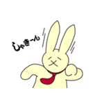 うさぎ父さん（個別スタンプ：17）