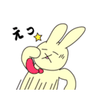 うさぎ父さん（個別スタンプ：18）