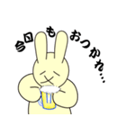 うさぎ父さん（個別スタンプ：19）