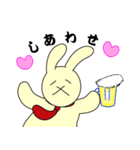 うさぎ父さん（個別スタンプ：21）