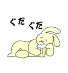 うさぎ父さん（個別スタンプ：22）