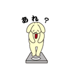 うさぎ父さん（個別スタンプ：24）