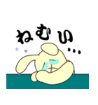 うさぎ父さん（個別スタンプ：25）