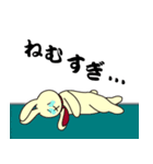 うさぎ父さん（個別スタンプ：26）