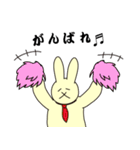 うさぎ父さん（個別スタンプ：28）