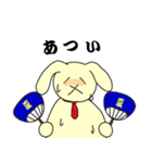うさぎ父さん（個別スタンプ：30）