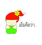 GubGib Lampang Girls（個別スタンプ：31）