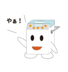 ホームベーカリーのべーかるくん（個別スタンプ：1）