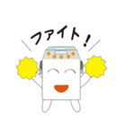 ホームベーカリーのべーかるくん（個別スタンプ：13）